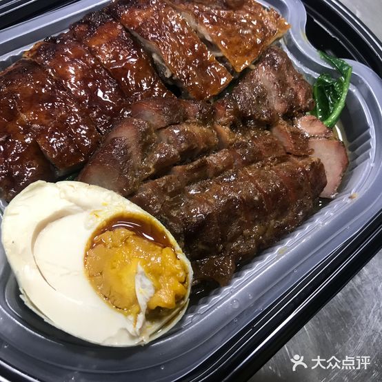 粤兴烧腊