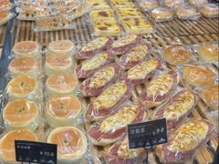 -FASHION BAKERY法森贝克(新德路店)