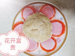 -阿姨来了家政·育儿嫂养老(远洋商务店)