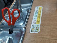 -神仙雪浓汤(明洞店)