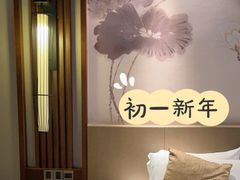 -清远熹乐谷温泉度假酒店