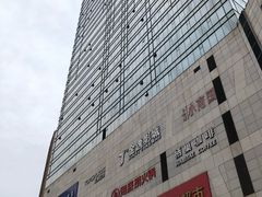 -保利MALL(天鹅湖店)