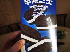 -好利来(北新桥店)