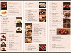 -丽晶轩中餐厅(重庆丽晶酒店)