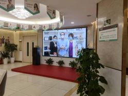 -新生植发·植养护一体