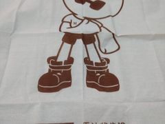 -豪客来牛排(红豆万花城店)