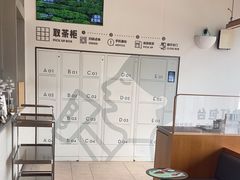 -喜茶(珠海华发商都店)