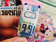-海花锅盖烧烤店(怡馨家园店)