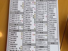 -鼎泰丰(嘉年华•海信广场VILLAGE店)