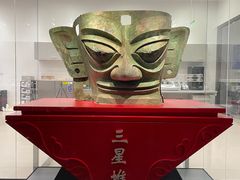 -三星堆博物馆