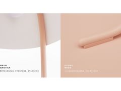 -研筑国际设计事务所(总店)