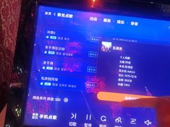 -乐比酷KTV(前进大街店)