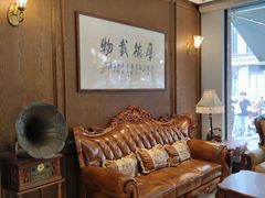 -1921湖景餐厅