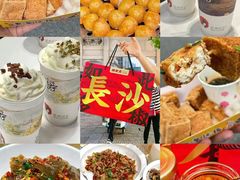 -长沙火车站(地铁站)