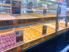 -虎头局·渣打饼行(五一新干线店)