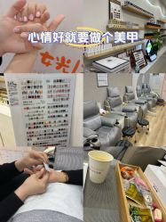 -悦色美甲美睫·精品