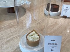 -VERIE BAKEHOUSE