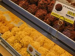 -鲍师傅糕点(江苏路店)