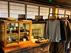 -元古雲境(太古里店)