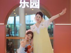 -武汉荟聚