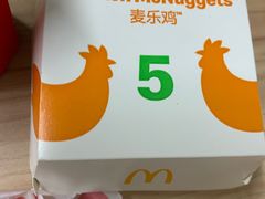 -麦当劳(杭州庆春路店)