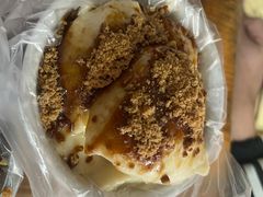 -共和老洪豆花草粿水粿