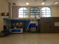 -班达拉奈克国际机场