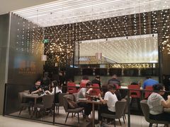 大堂-馔豚·台北菜专门店(深圳湾万象城店)