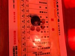 -德云社(三里屯店)