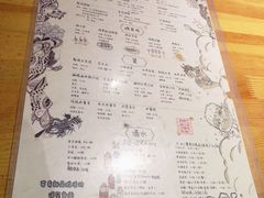 菜单-鬼味烤翅(南锣鼓巷店)