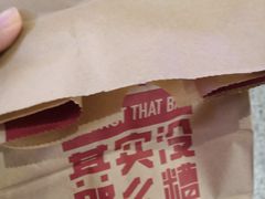 -肯德基(合肥站店)