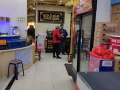 -德贤烧麦菜馆(本溪路店)