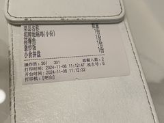-徐小姐地锅鸡(云龙万达店)