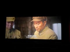 -中影国际影城(百联店)