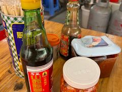 -燊记食店