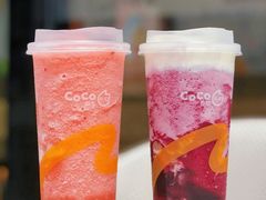 -CoCo都可(小寨赛格店)