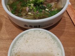 -全牛道·川小馆乐山跷脚牛肉(国金中心店)