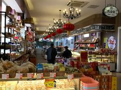 零售区-百年义利(北兴路店)