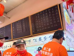 -扬二春炒饭(国庆路总店)