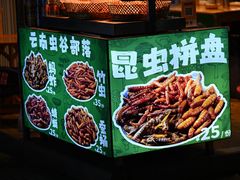 -昆明老街