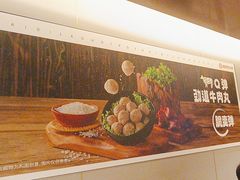 -海底捞火锅(江宸天街店)