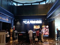 -加餐海鲜自助(集美银泰百货店)