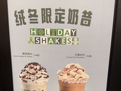 -Shake Shack(西单大悦城店)