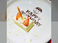 -燃扒房Steakhouse(皇庭店)