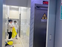 -团圆口腔·种植中心(锦江院区)