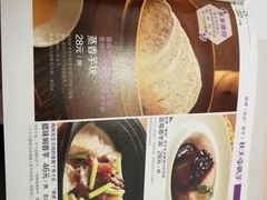 菜单-汤城小厨•粤菜•靓汤(金宝街店)