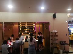 -海底捞火锅(石厦时代广场店)