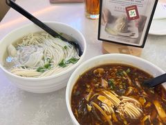 -翡翠拉面小笼包(机场DFS店)