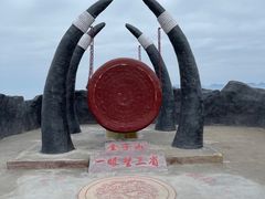 -金子山原生态旅游风景区
