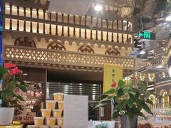 -巴依老爷新疆美食(常营店)